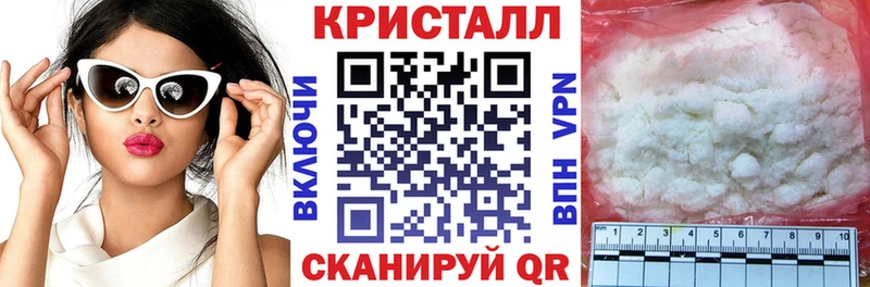 mega как зайти  Прохладный  АМФЕТАМИН 97% 