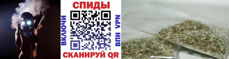 Бутират GHB  Прохладный 
