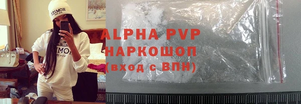 mdma Магас