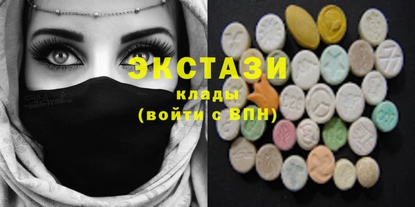 прущая мука Мегион