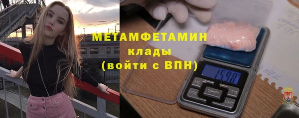 твердый Майский