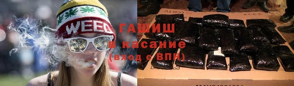 mdma Магас