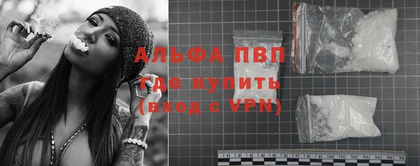 бутик Магадан