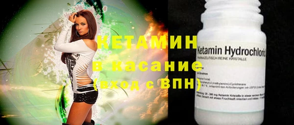 не бодяженный Медногорск