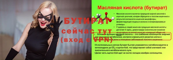 mdma Магас
