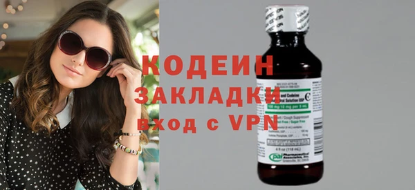 бутик Магадан