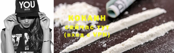 не бодяженный Медногорск