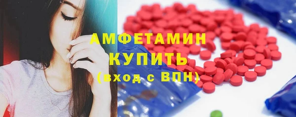 твердый Майский