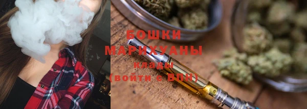 бутик Магадан