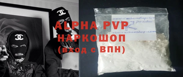 не бодяженный Медногорск
