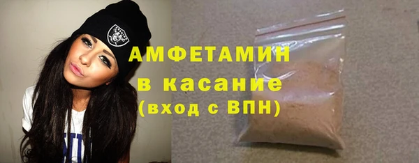 бутик Магадан