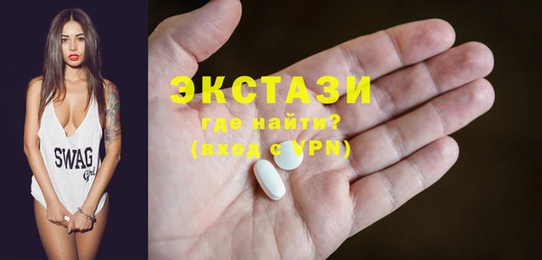 твердый Майский