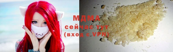 прущая мука Мегион