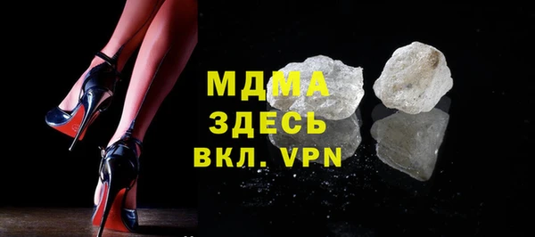 МДПВ Медвежьегорск