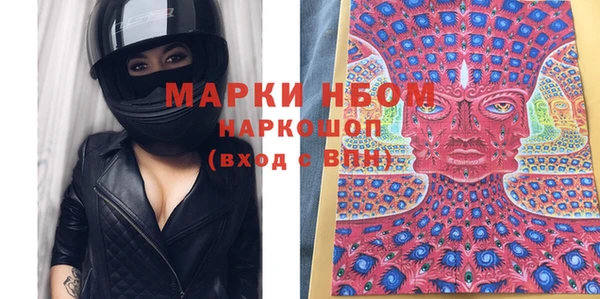 mdma Магас