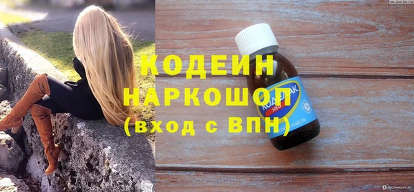 прущая мука Мегион