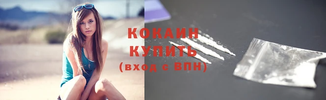не бодяженный Медногорск