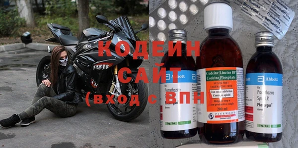 не бодяженный Медногорск