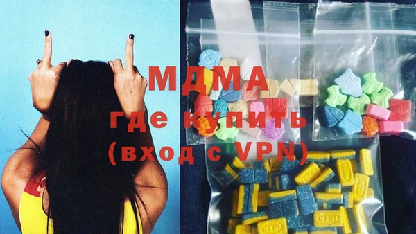не бодяженный Медногорск