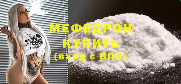 твердый Майский