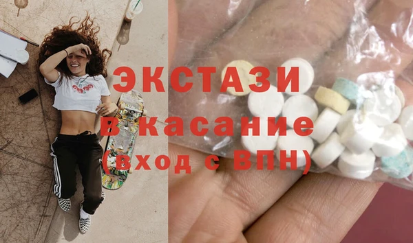 твердый Майский