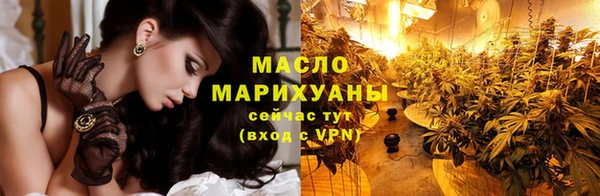 не бодяженный Медногорск