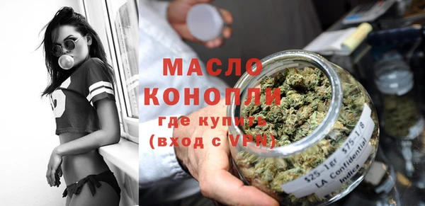 mdma Магас