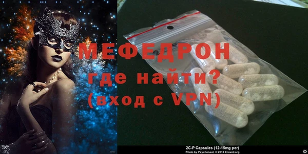 бутик Магадан