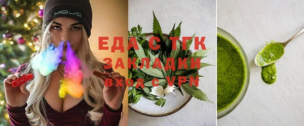 МДПВ Медвежьегорск