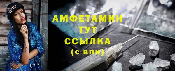 МДПВ Медвежьегорск