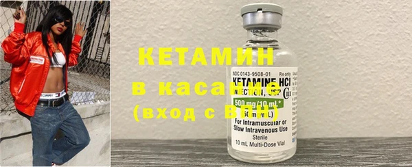 mdma Магас