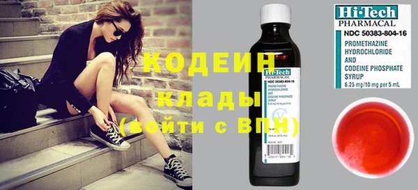 прущая мука Мегион