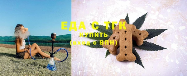 твердый Майский
