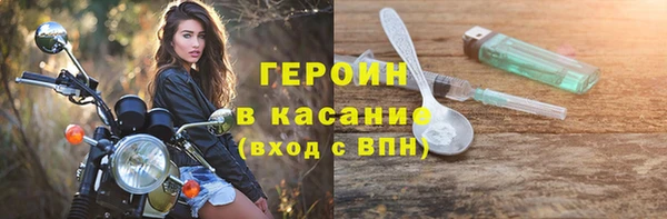 mdma Магас