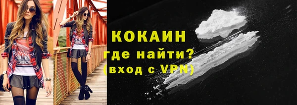МДПВ Медвежьегорск