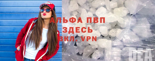 бутик Магадан