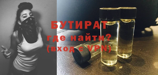 МДПВ Медвежьегорск