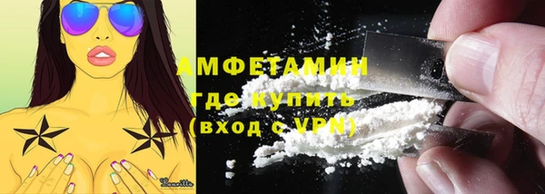 mdma Магас