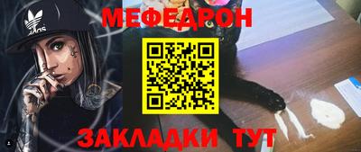 кокс Сланцы