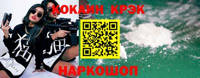 герыч Славгород
