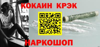 герыч Славгород