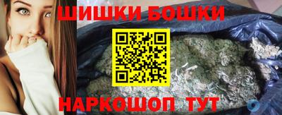 кокс Сланцы