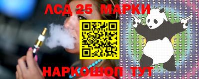 кокс Сланцы