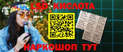 герыч Славгород