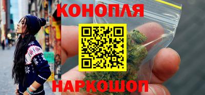кокс Сланцы