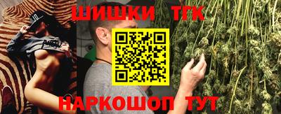герыч Славгород