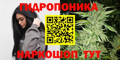 герыч Славгород