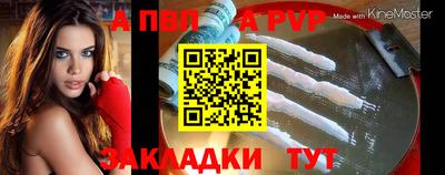 кокс Сланцы