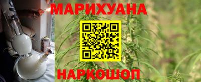 кокс Сланцы