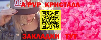 кокс Сланцы
